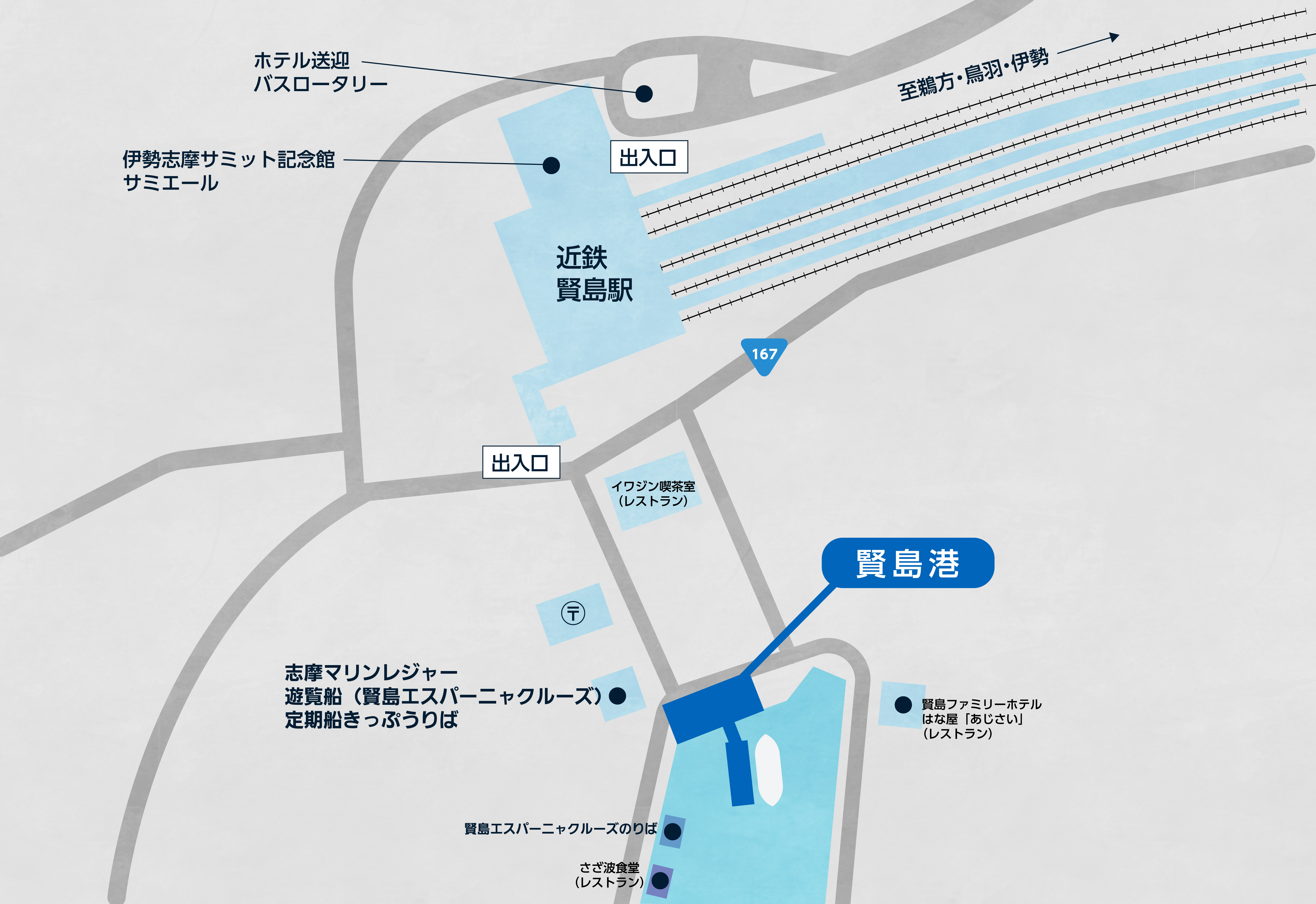 アクセスMAP