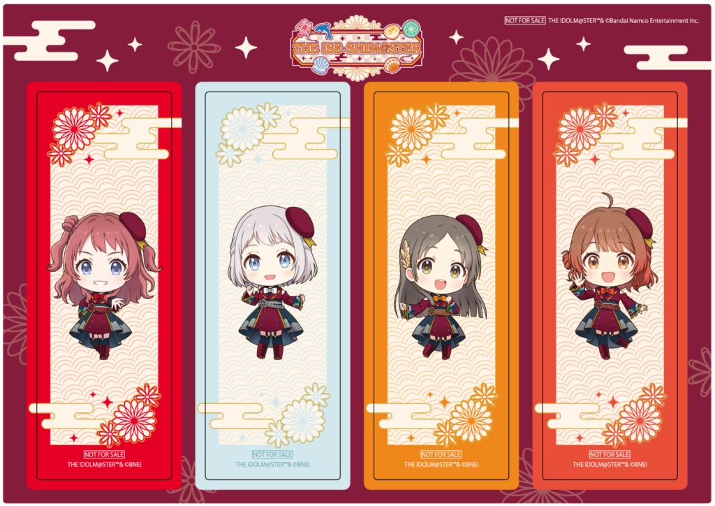 【専用ページ】伊勢さま THE ISE-SHIM@STER（イセシマスター） | 伊勢・鳥羽・志摩を