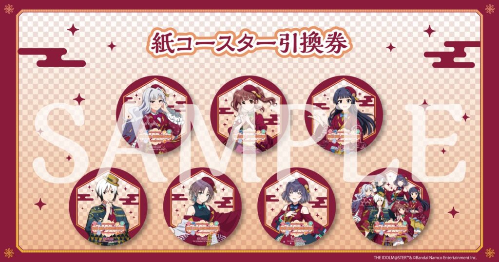 【専用ページ】伊勢さま THE ISE-SHIM@STER（イセシマスター） | 伊勢・鳥羽・志摩を